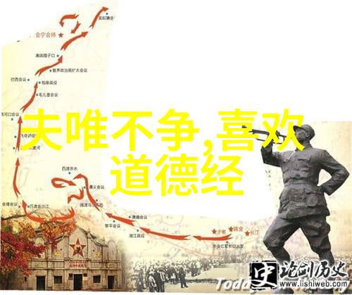 国家政策变迁-追踪禁令背后的科学与政治国家为什么后来禁止气功了