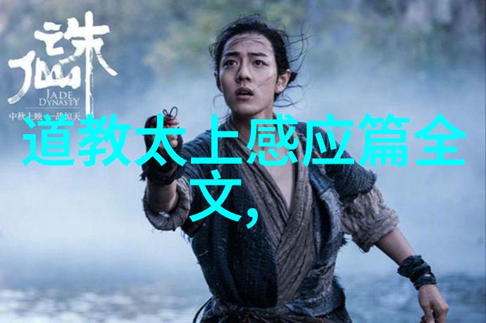 古刹幽梦寻踪千年秘卷