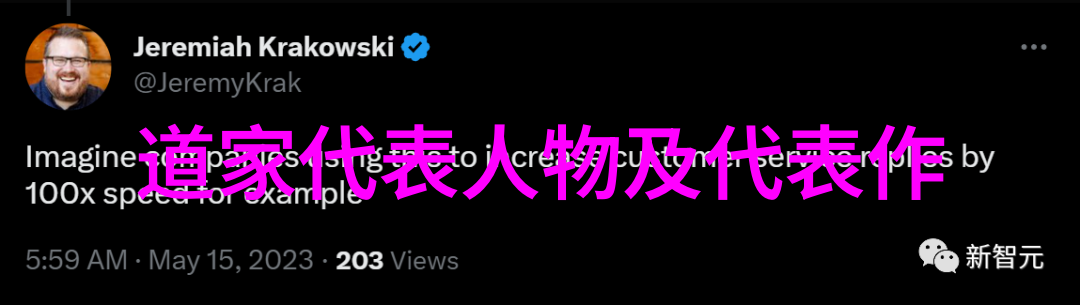 情感与道德-背叛的影子盗情故事的阴暗面