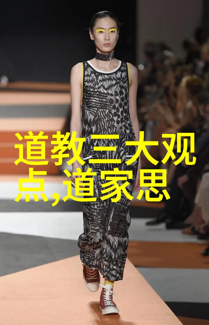 大道至简的名人素材名人的生活方式与哲学