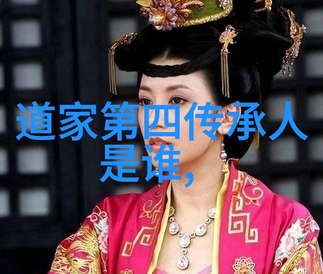 性格中的無為与成就感之间存在怎样的关系