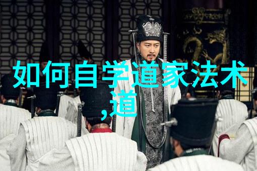 如何将道德经中的天地不仁以万物为刍狗这句话应用于现实世界中