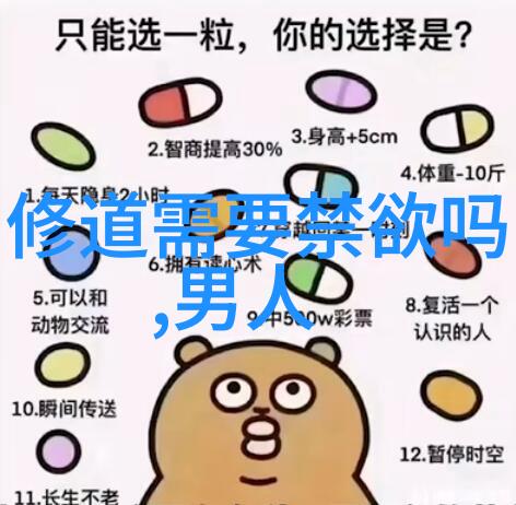 走向深度如何进行深入的书法作品鉴赏