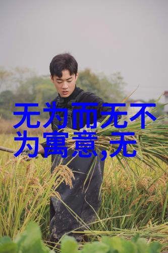 祖師爺與其他宗派之間有何關係以及這些關係對其信仰有何影響呢