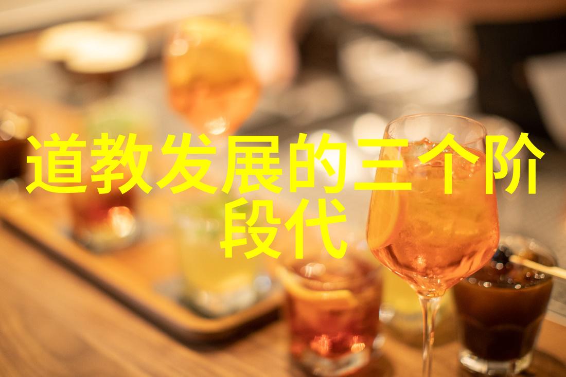 道教神秘人物探秘揭秘老子张道陵与关羽的神通奇迹
