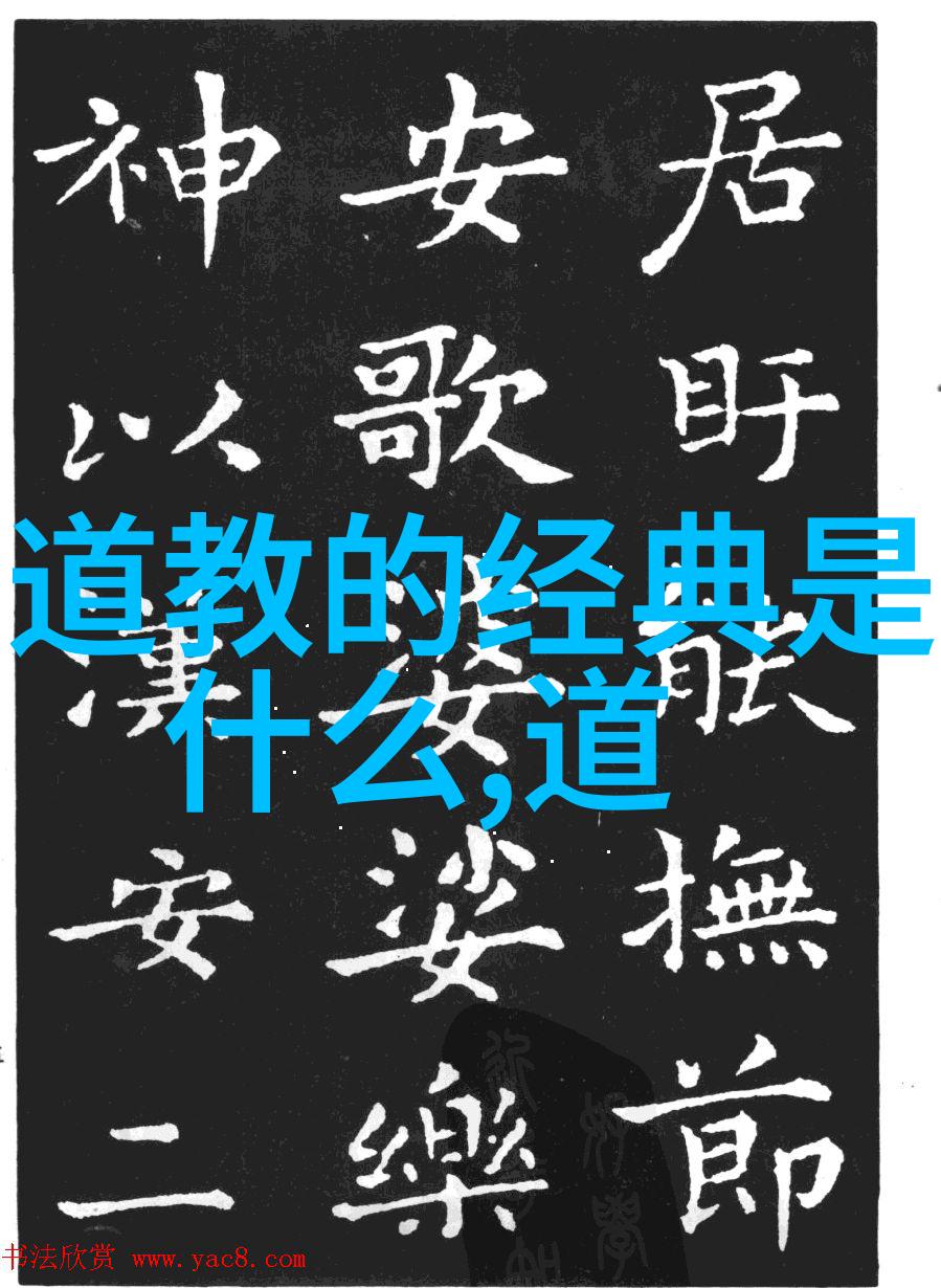 展望未来前景在当代社会中無為無不為有什么实际应用价值