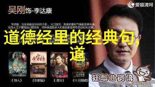 从内而外改变自己如何让愿所求皆所愿不再是幻想