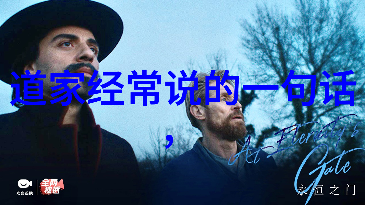 从愿到能转变思考方式的艺术