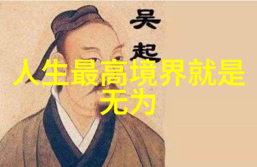 月光下的独白心灵深处的明珰
