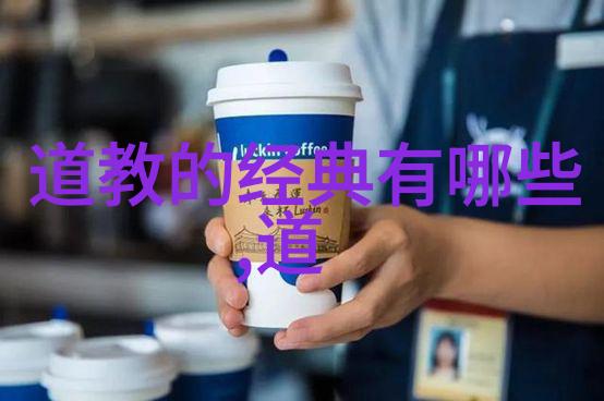 尼玛三江源地区传统村落振兴之路农家院落自建房景观