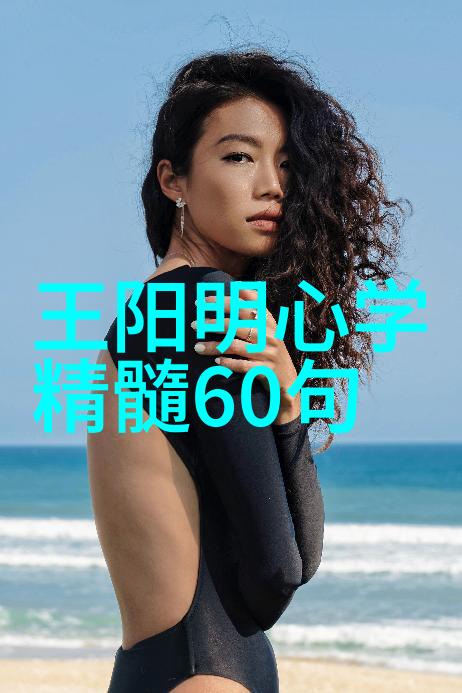 心性培养怎样培养出一个合格的道士的心性和态度