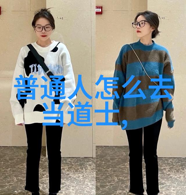 马信鹤诗