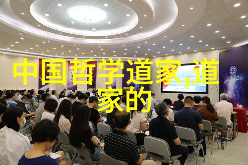万象皆出一心探索大道至简的内涵