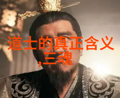 书法小楷-精妙纹饰探索中国传统书法艺术中的细腻之美