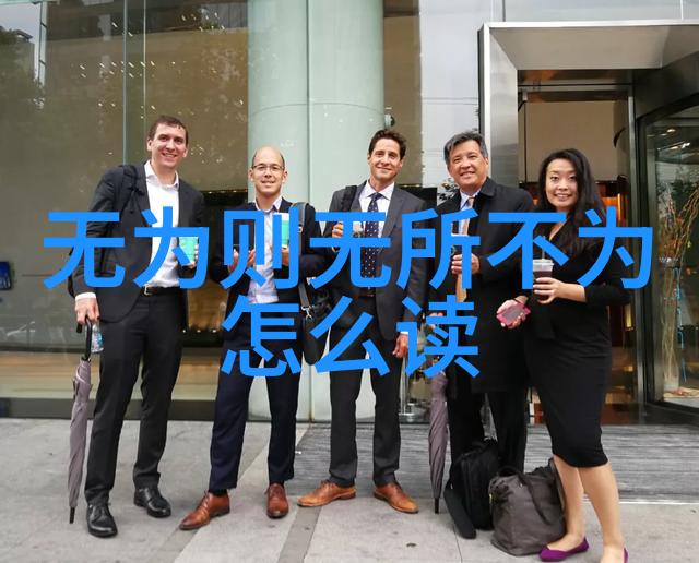 锦夜来否梦幕下的秘密