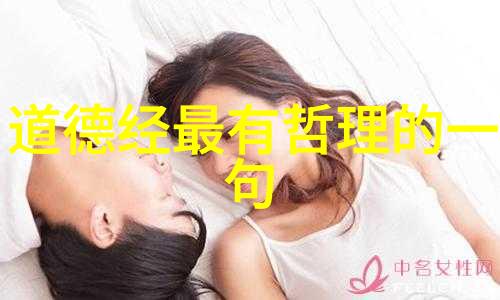 小草莓探秘迈开腿的奇遇