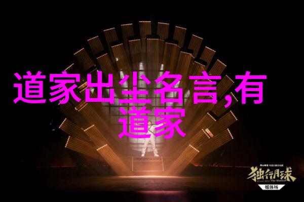 女生说大道至简从穿搭到人生五分钟学会活得更简单