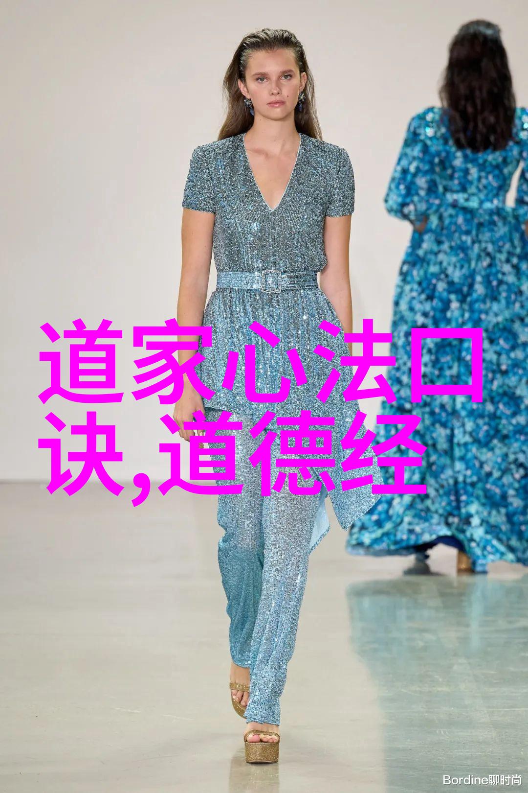 2022Ggy钙站-MBA来源-追踪 MBA 学位的钙源2022 年格莱德学院的独特路径