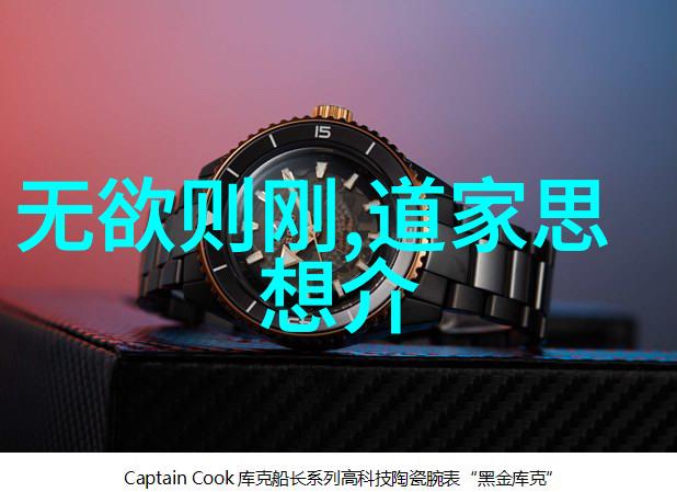 道教三大祖师之谜他们的真实身份是怎样的