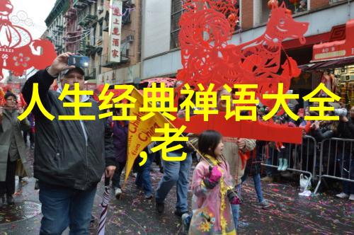如何看待在不同历史时期内人们对于法家特别是韩 非子理论的兴趣和重视程度不断变化的情况