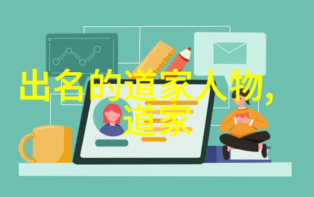 一日内打通小周天超凡武学秘籍