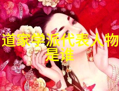 道家呼吸吐纳法(完整版)-通晓自然之韵探秘道家呼吸吐纳法的艺术与科学