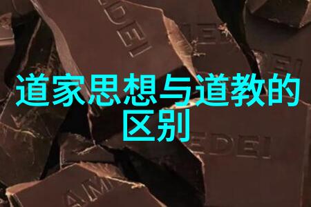 解读文明根源四书五经背后的故事是什么