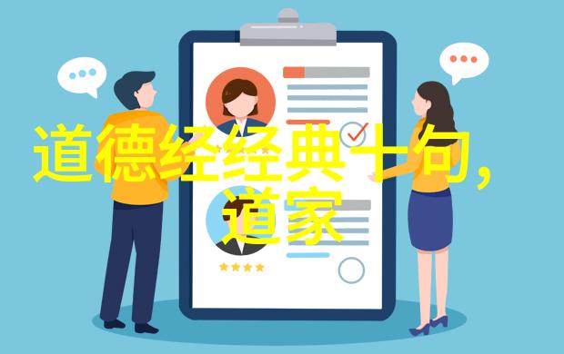 春风拂面轻语楚辞中最为人称颂的美丽名字探究