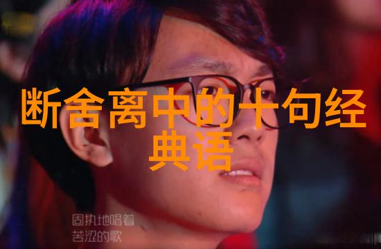 敌伦交换第150 - 秘密交易揭开敌伦交换第150的神秘面纱