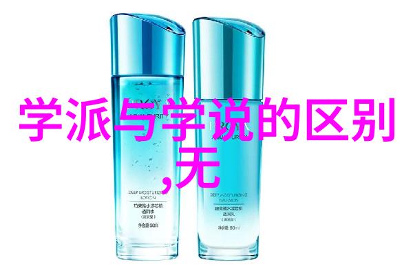 窈窕如她探索女性魅力的奥秘