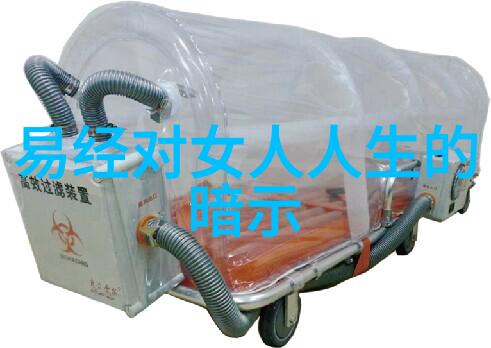 道教三大先贤老子张道陵与黄庭素然的精神遗产
