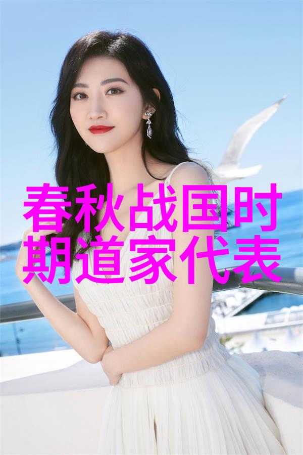 探索内心之源如何识别自我是否具备仙缘
