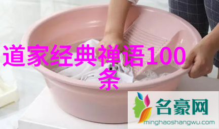 如何理解先天下之忧而忧的哲学思想探索儒家道德情怀的深度