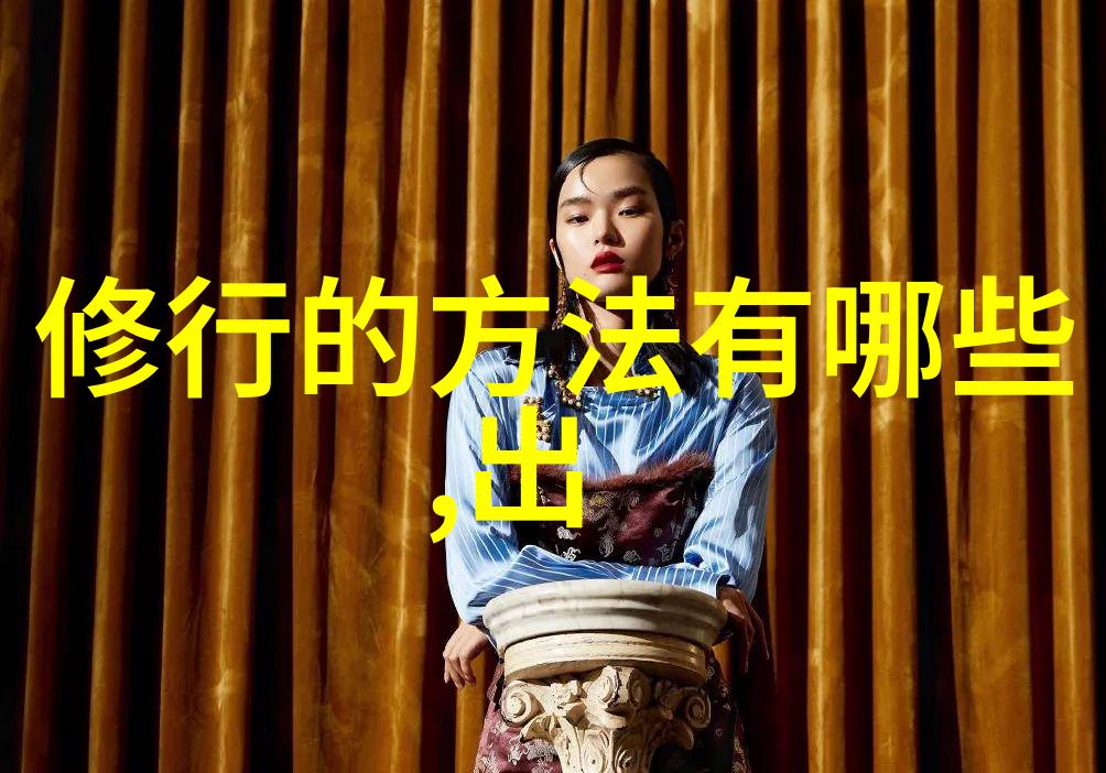 在十大菩萨中谁的慈悲心最为宽广