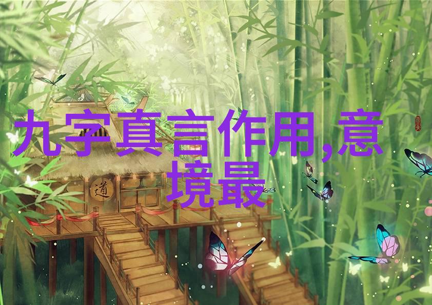 探索古籍解读道教三大祖师爷的历史地位