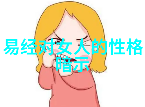 韩非子法家学派的理论与实践之鉴