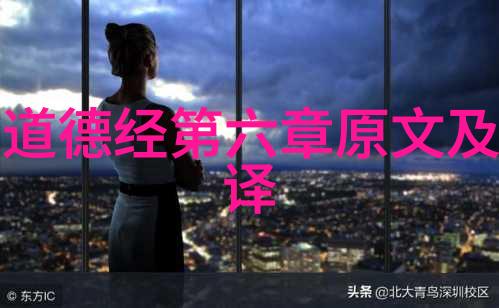 易学女思探索古代智慧与女性内心世界的交汇