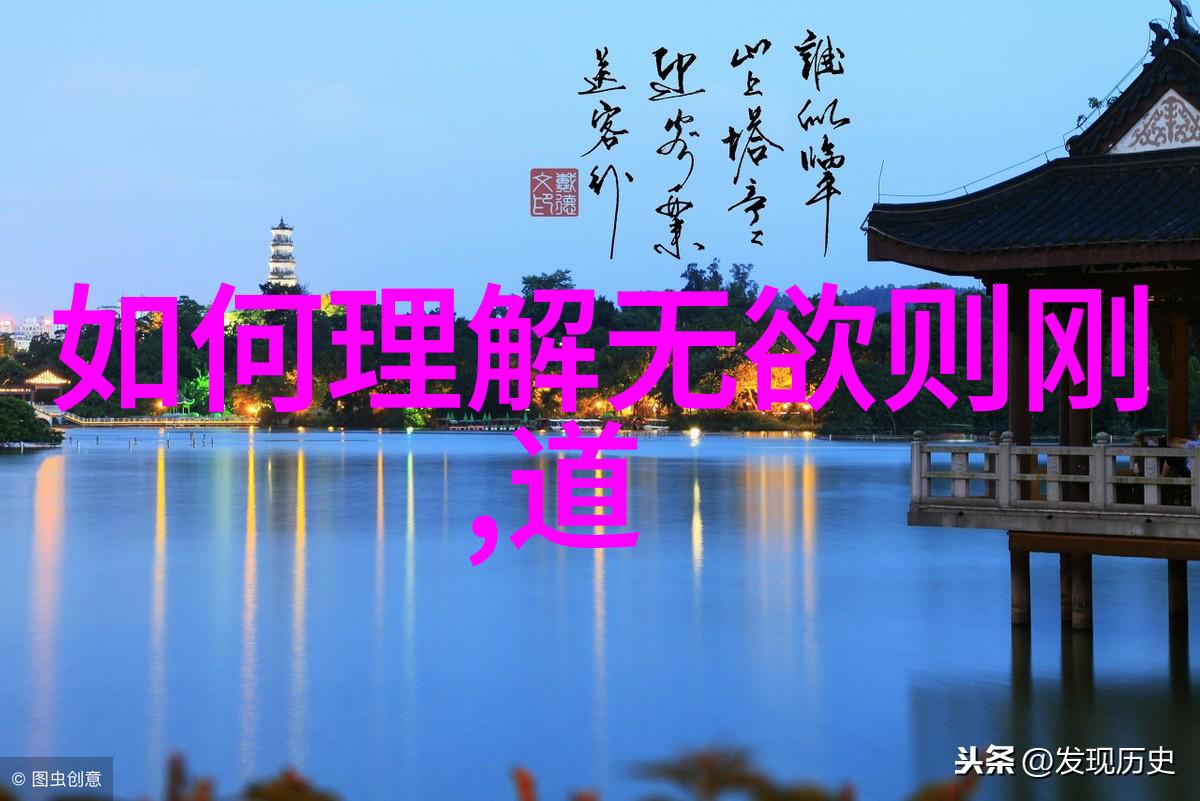 书法艺术探究深度欣赏课教案设计