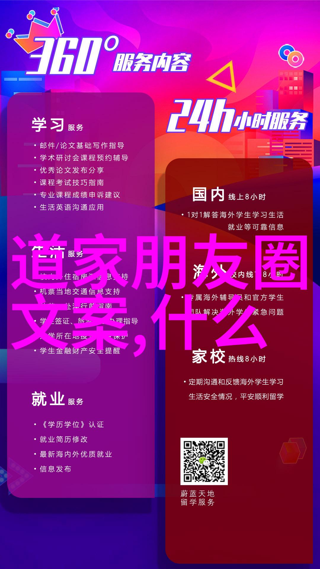天赋与悟性从无到有的一场奇遇