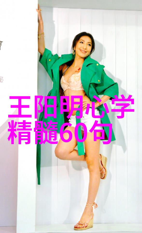 张三丰是道教创始人吗听说他其实是武当派的开山祖师