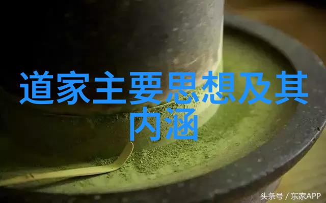 郑和尚书郑和下西洋探险家背后的道教修行者