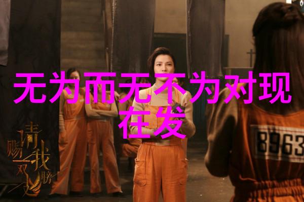 天台宗对待三乘一源思想的解读及其对_太上中道妙法莲华经的启示与挑战