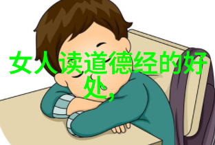 壁立万仞无欲则刚我的坚持之旅