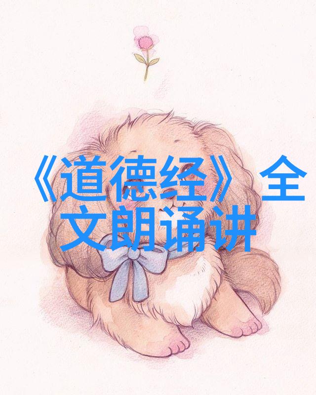李清照诗作选析探索其在宋代文学中的卓越地位与艺术价值
