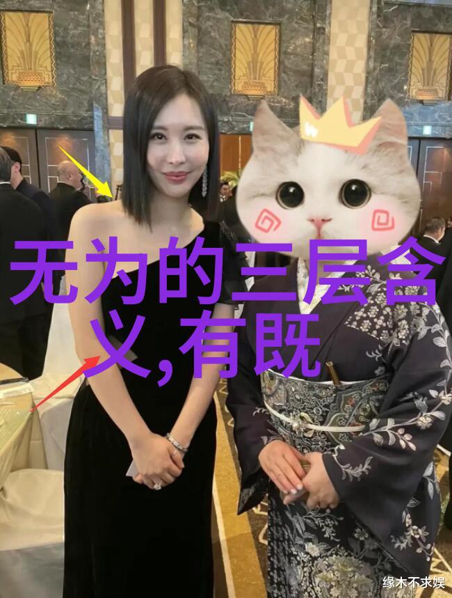 行于无言修行的艺术有哪些实用技巧