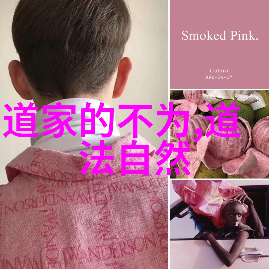 国家为什么只承认孔子的78代历史与现实的复杂关系