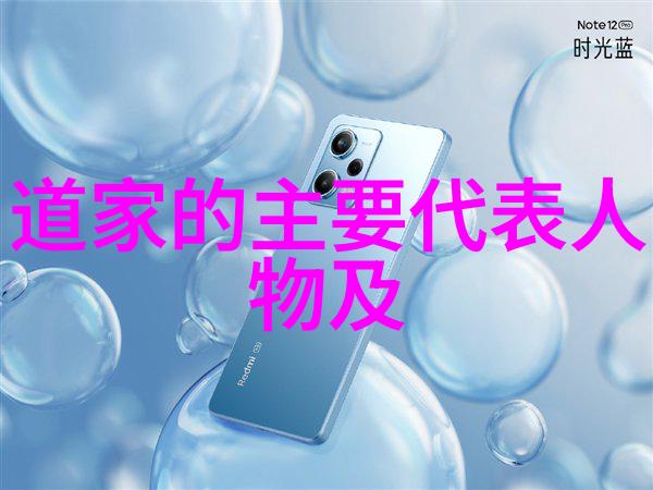 压在窗户上的C给别人看窗前心灵的窗口透视人生的片段