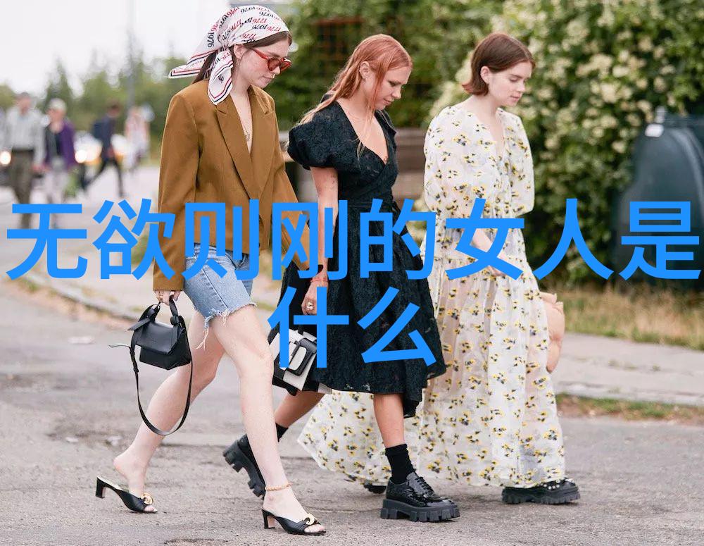 掌上飞花一幅动人的文学画卷