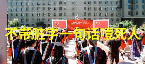 道教三大圣人老子张道陵关尹