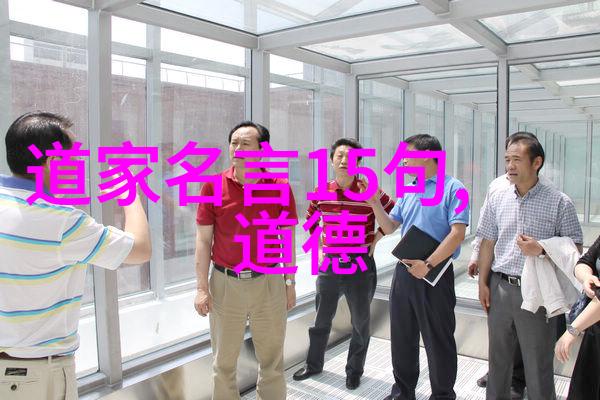 修行的诗句 - 灵心悟道吟诵与内省的艺术探究